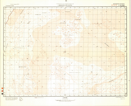 (image for) Saudi Arabia #F-38-29