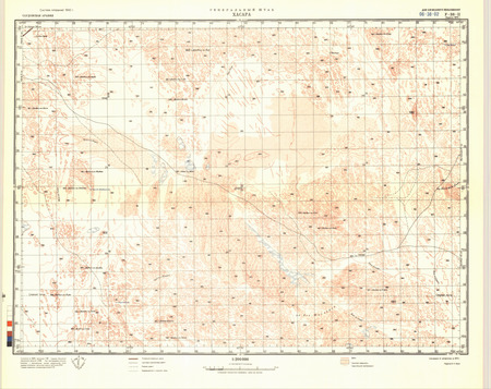 (image for) Saudi Arabia #F-38-2