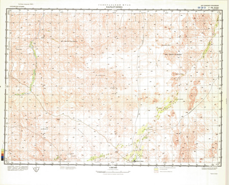 (image for) Saudi Arabia #F-38-31