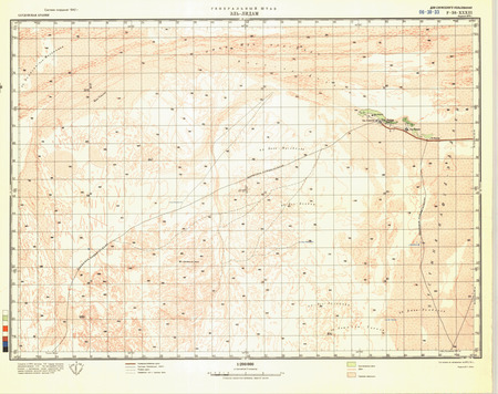 (image for) Saudi Arabia #F-38-33