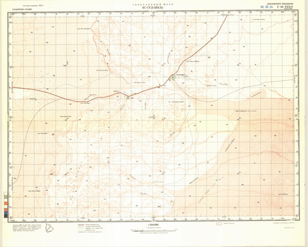 (image for) Saudi Arabia #F-38-34