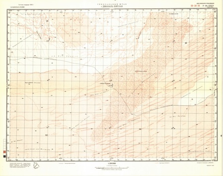 (image for) Saudi Arabia #F-38-35