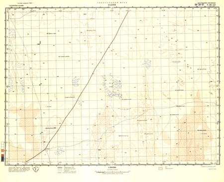 (image for) Saudi Arabia #F-38-7