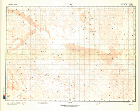 (image for) Saudi Arabia #F-38-9