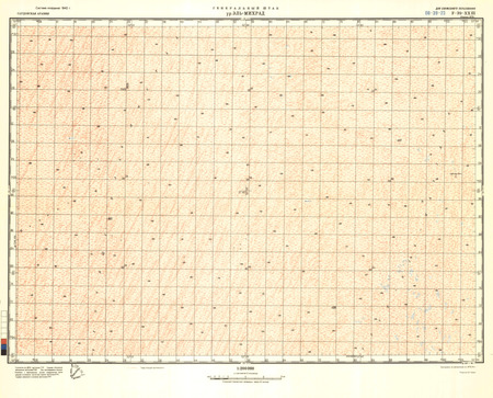 (image for) Saudi Arabia #F-39-23