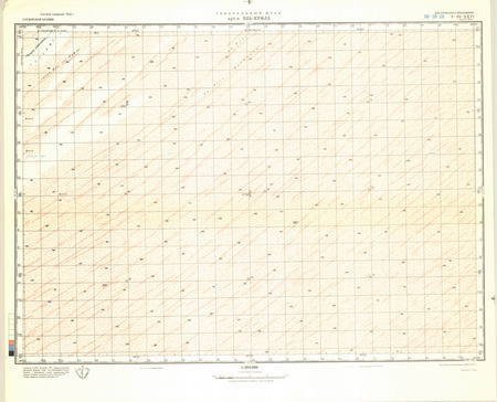 (image for) Saudi Arabia #F-39-26