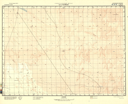 (image for) Saudi Arabia #F-39-2