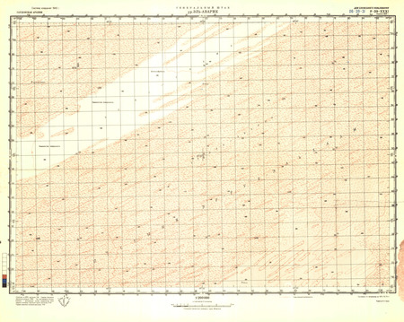 (image for) Saudi Arabia #F-39-31