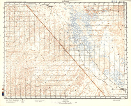 (image for) Saudi Arabia #H-37-8