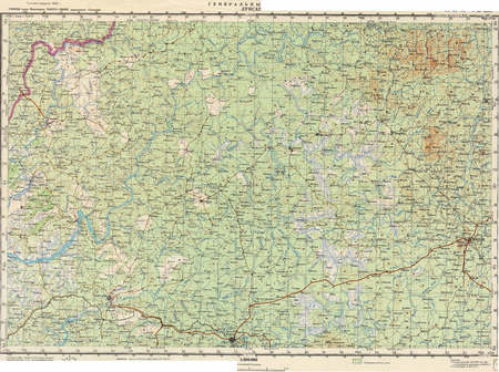 (image for) Sierra Leone #C-28-30