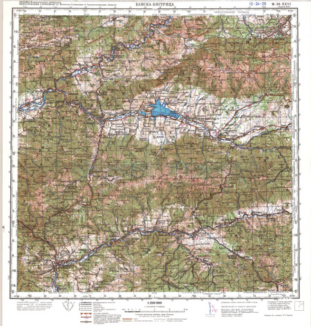 (image for) Slovakia #M-34-26