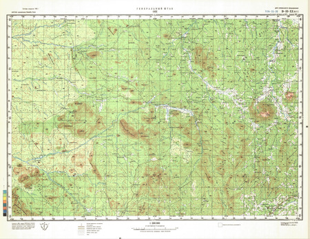 (image for) Angola #D-33-20