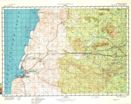 (image for) Angola #D-33-25