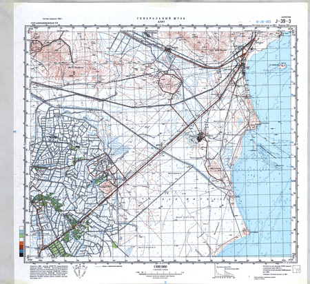 (image for) Azerbaijan #J-39-003