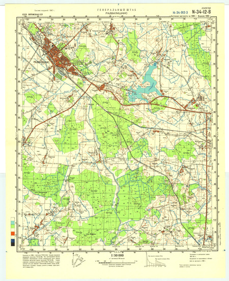 (image for) Lithuania #N-34-012-3