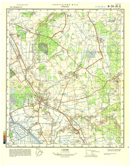 (image for) Lithuania #N-34-019-2