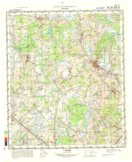 (image for) Lithuania #N-34-022-1