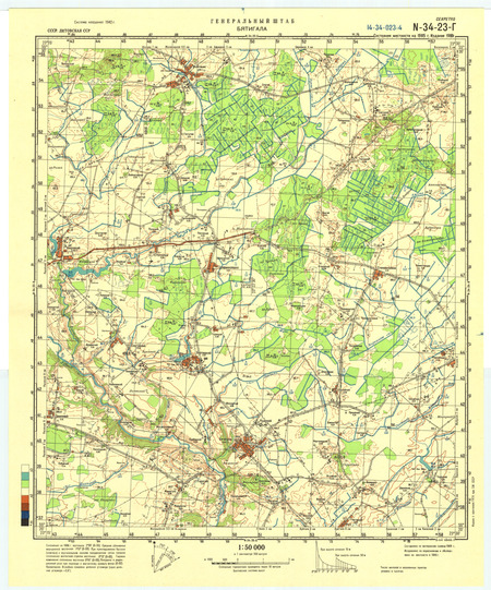 (image for) Lithuania #N-34-023-4