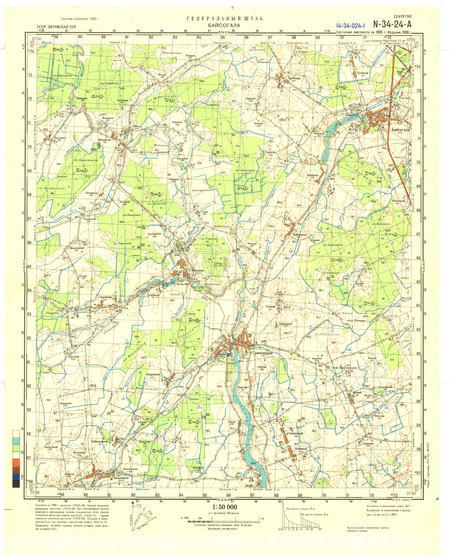 (image for) Lithuania #N-34-024-1