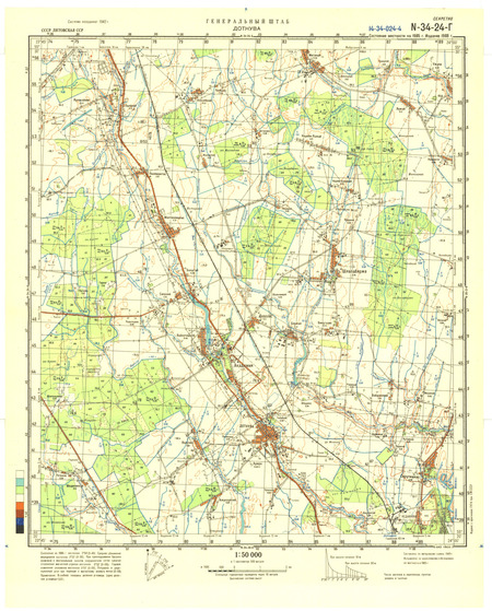 (image for) Lithuania #N-34-024-4