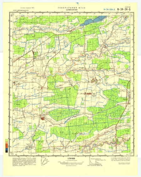 (image for) Lithuania #N-34-034-2