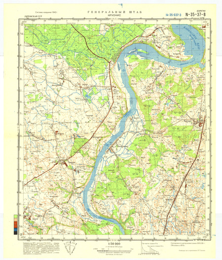 (image for) Lithuania #N-35-037-3