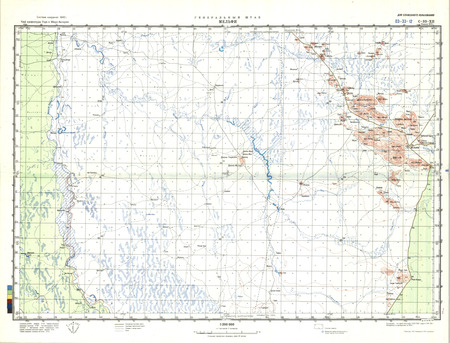 (image for) Chad #C-33-12