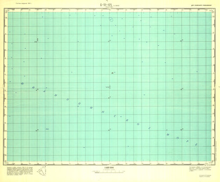 (image for) China #G-51-125