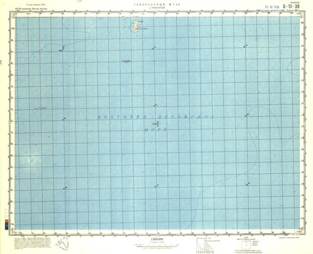 (image for) China #G-51-38