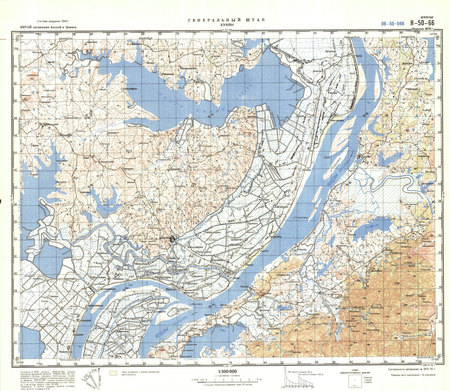 (image for) China #H-50-66