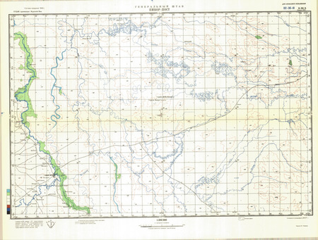 (image for) Sudan #B-36-10