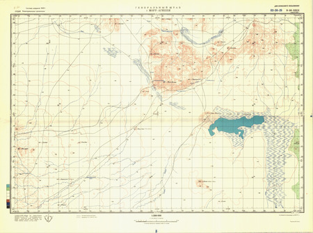 (image for) Sudan #B-36-29