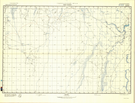 (image for) Sudan #B-36-3