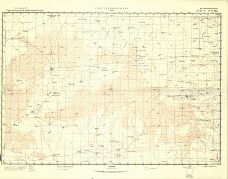 (image for) Sudan #D-35-30