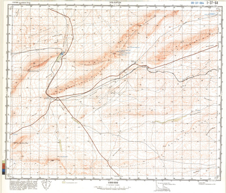 (image for) Syria #I-37-64