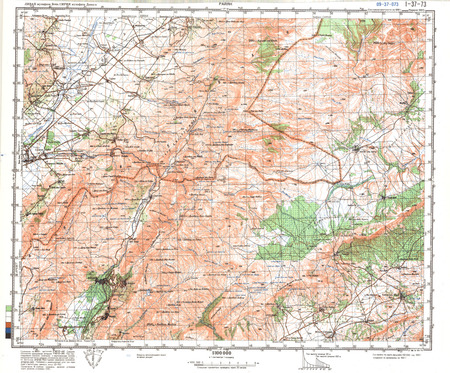 (image for) Syria #I-37-73