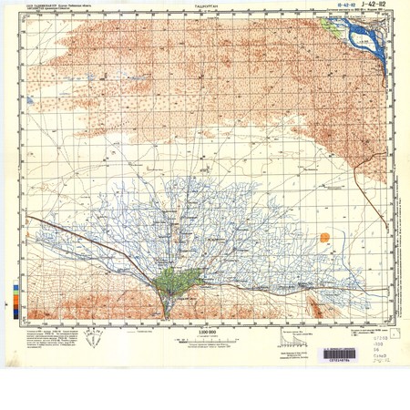 (image for) Tajikistan #10-42-112