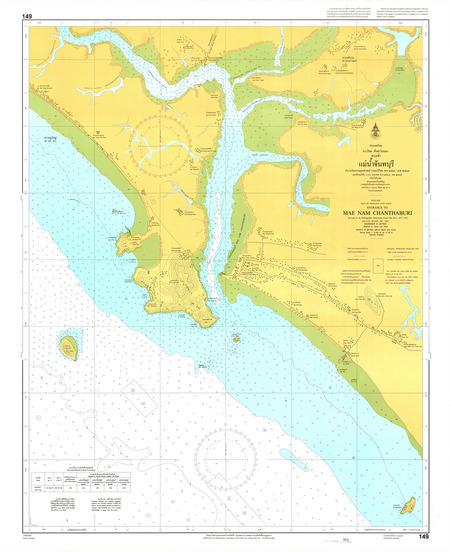 (image for) Thailand Nautical Chart: #149