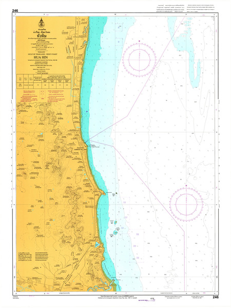 (image for) Thailand Nautical Chart: #246