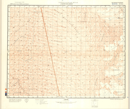 (image for) Tunisia #H-32-10