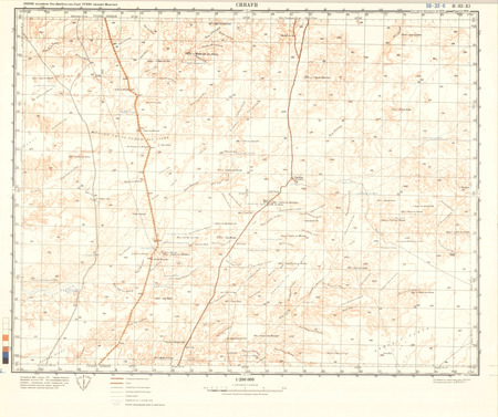 (image for) Tunisia #H-32-11