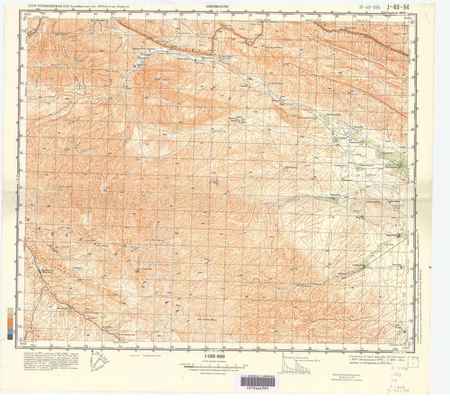 (image for) Turkmenistan #10-40-094