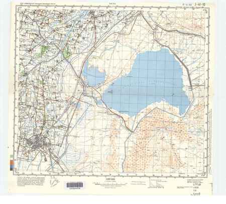 (image for) Turkmenistan #10-41-010