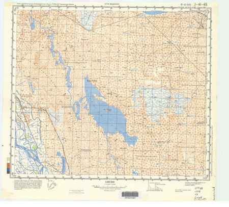 (image for) Turkmenistan #10-41-045