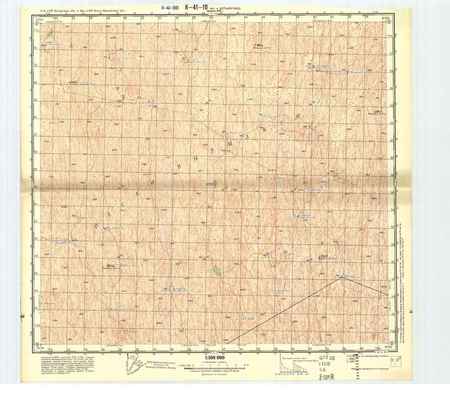 (image for) Turkmenistan #11-41-010