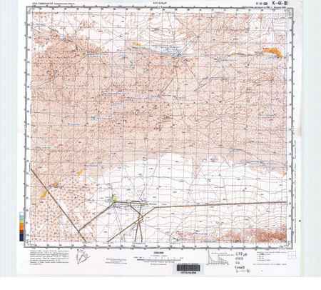 (image for) Turkmenistan #11-41-081