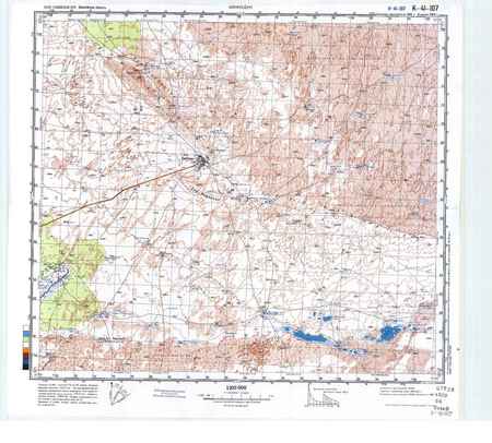 (image for) Turkmenistan #11-41-107