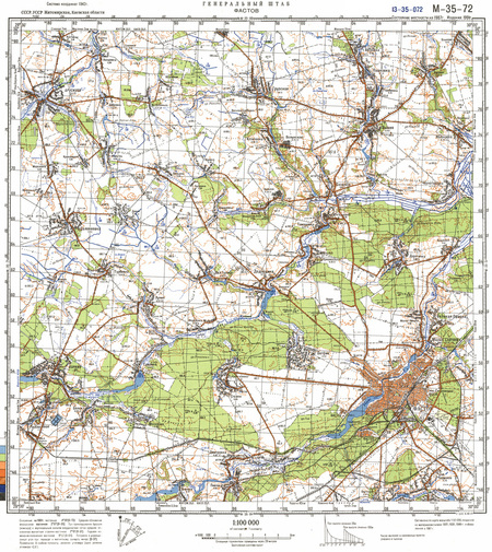 (image for) Ukraine #M-35-072: Fastov, 1991