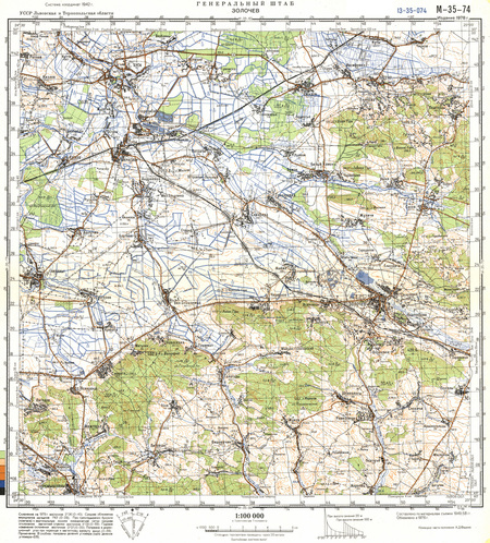 (image for) Ukraine #M-35-074: Zolochev, 1978