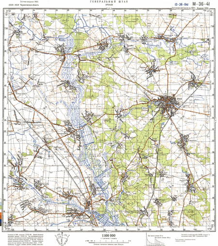 (image for) Ukraine #M-36-041: Ichnya, 1990